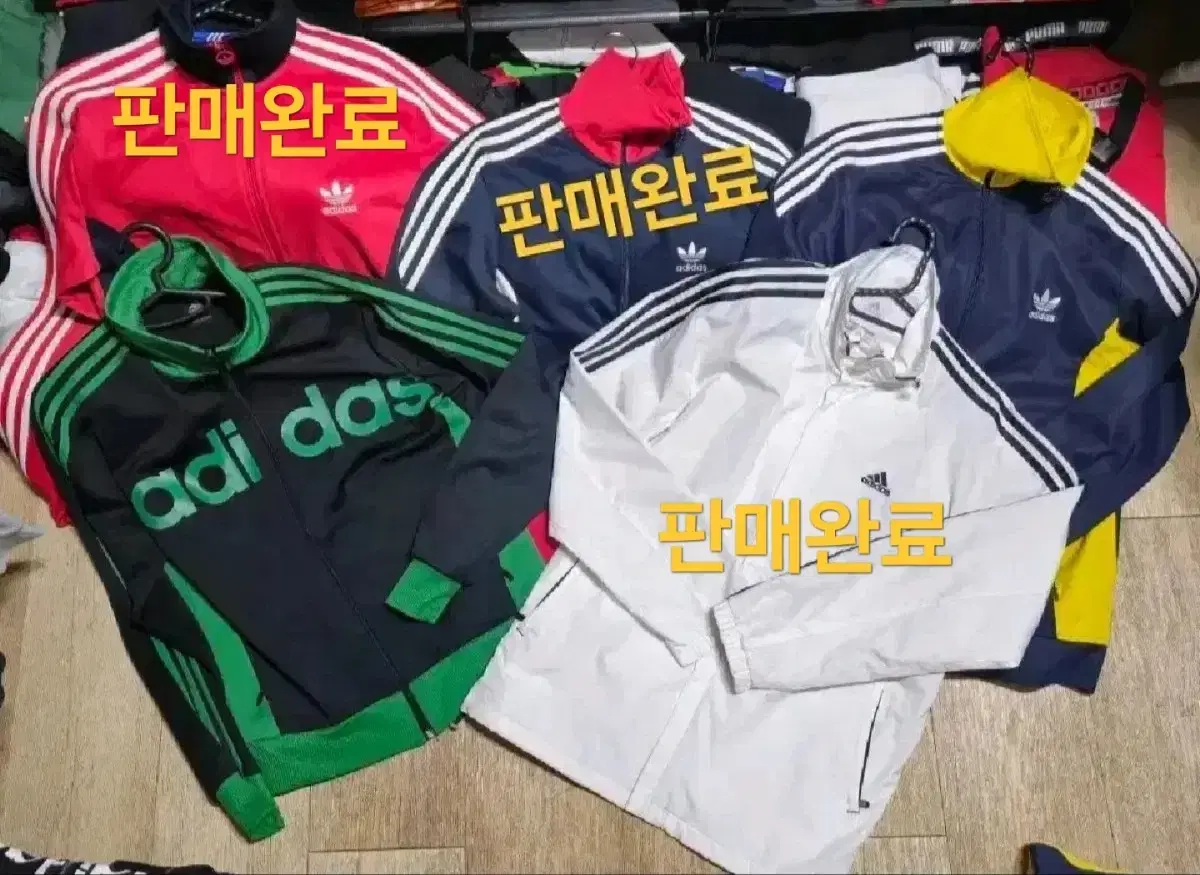 아디다스 져지 바람막이 모음 XS S M L XL