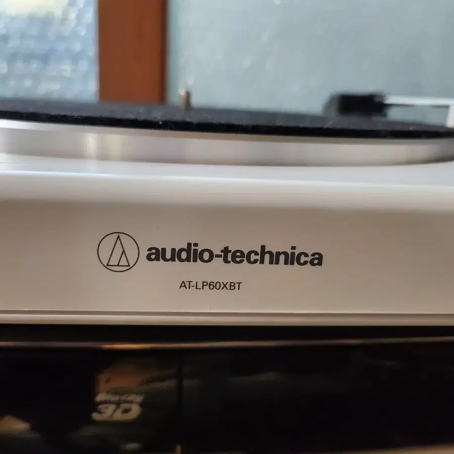 audio-technica AT-LP60XBT +하만카돈 오라스튜디오