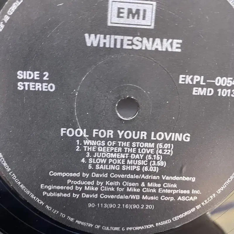 WHITE SNAKE LP / AA3925