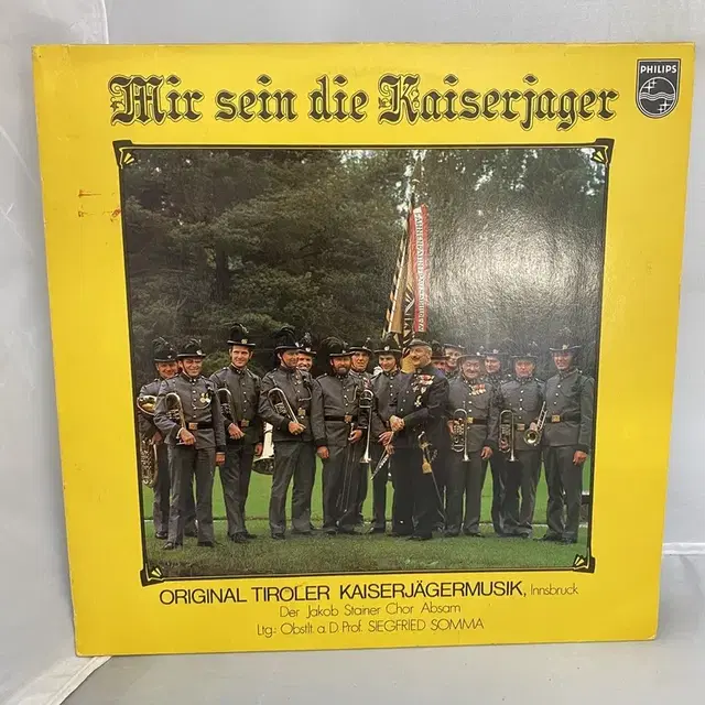 MIR SEIN DIE LP / AA3926