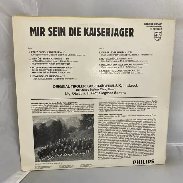 MIR SEIN DIE LP / AA3926