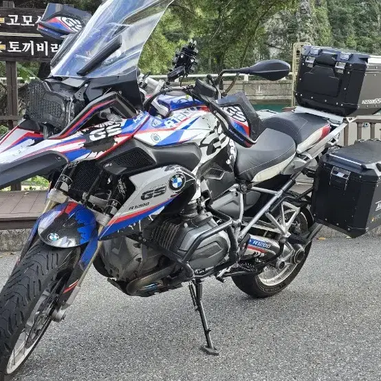 bmw r1200 gs