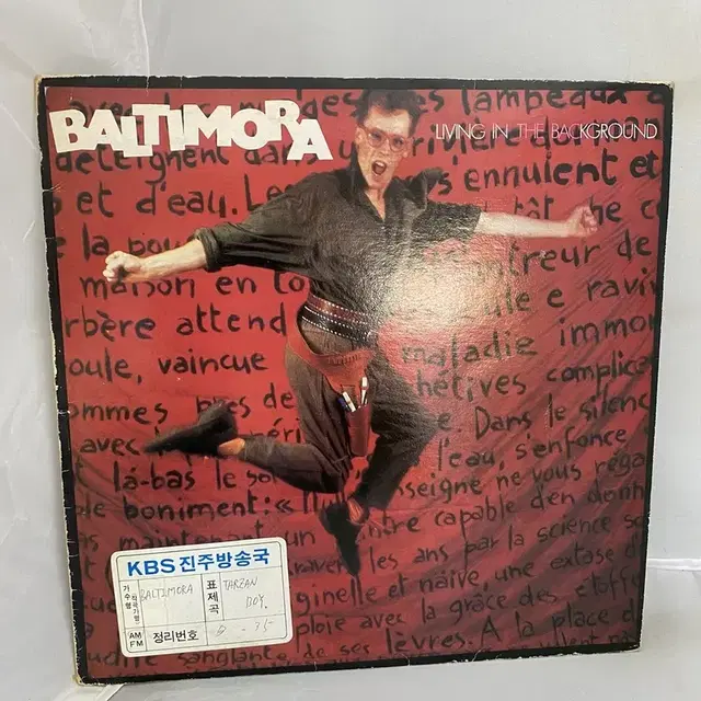 BALTIMORA LP / AA3940