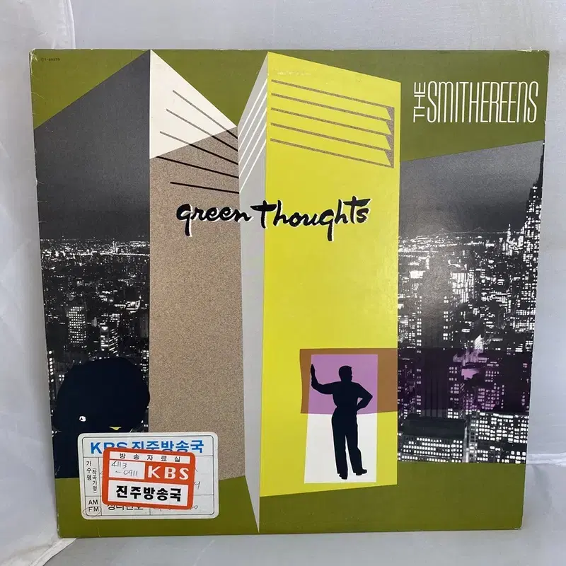 THE SMITHEREENS LP / AA3944