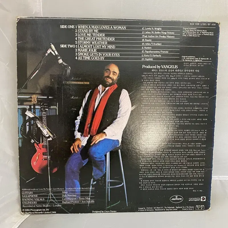 DEMIS ROUSSOS LP / AA3947