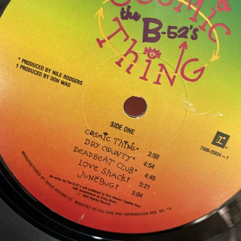 B52S COSMIC THING LP / AA3949