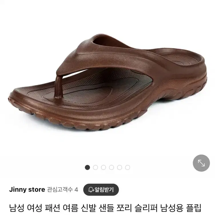 남성 여성 패션 여름 신발 샌들 쪼리 슬리퍼 남성용 플립 플롭 고무 비치