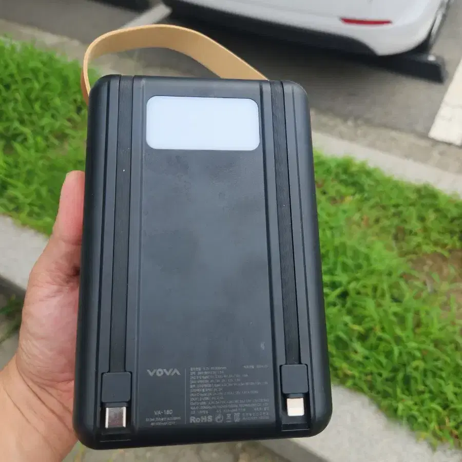 보바 고속충전 보조배터리 80000mAh 22.5W VA180