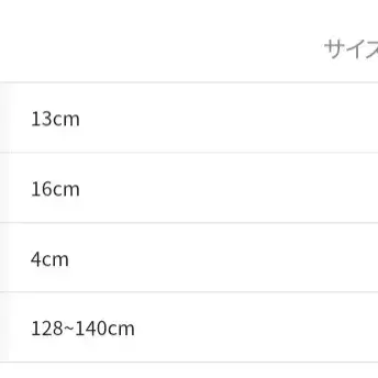 마이클코어스 정품 크로스백