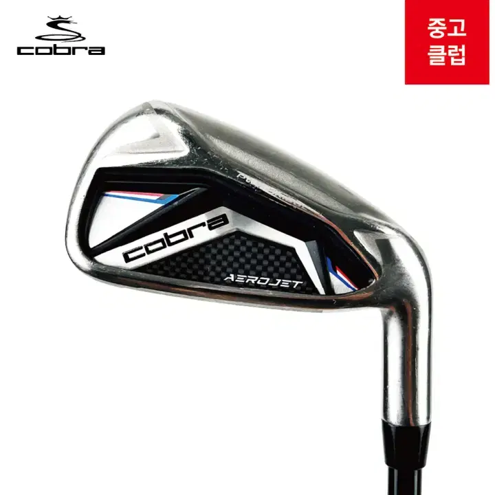 Cobra Aerojet 7 iron, carbon R