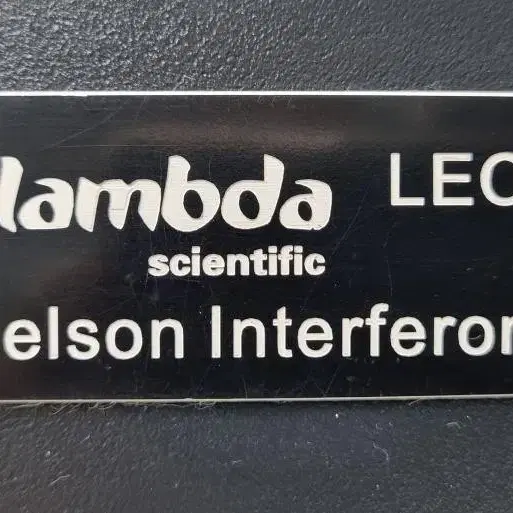 Lambda LEOI-20 Interferometer 간섭계.