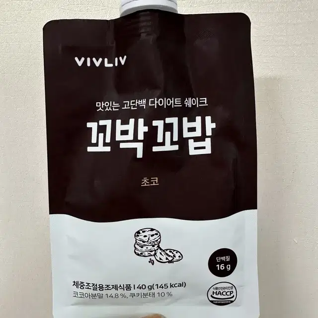 꼬밥꼬밥 쉐이크 초코맛