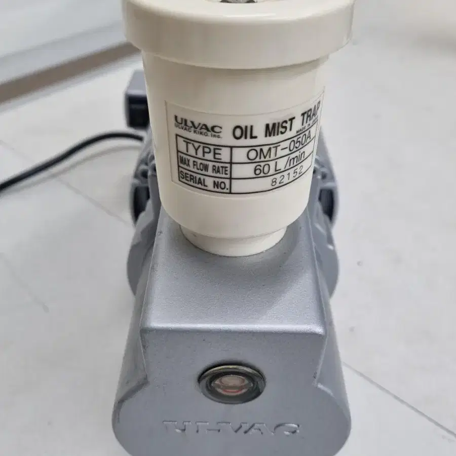 ULVAC Vacuum Pump  기본형 진공펌프.