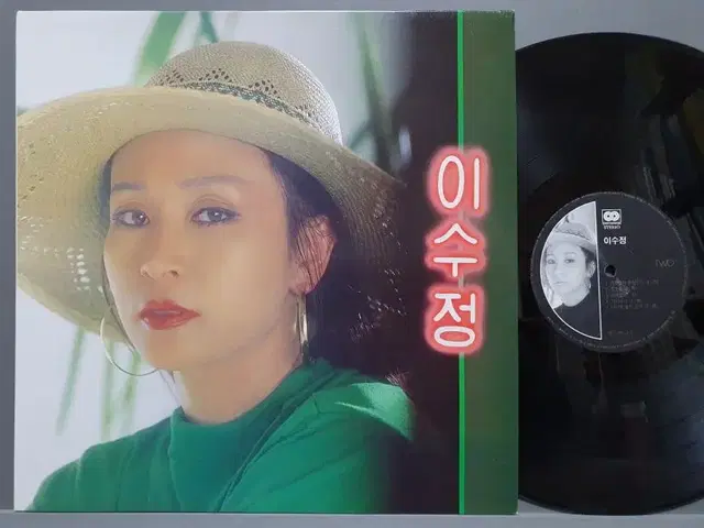 이수정, 심수봉, 남궁옥분, 허성희- 4LP