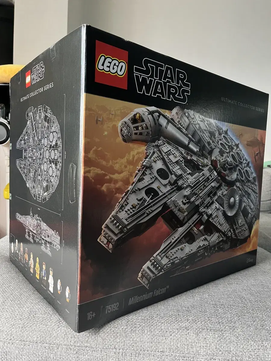 [Genuine] LEGO 75192 Millennium Falcon sealed New