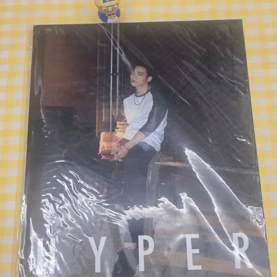 준호 하이퍼 HYPER  이준호 포토북 브로셔