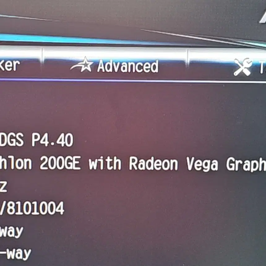 컴퓨터 시피유 200GE/보드 A320M-DGS/ GT630-무료배송