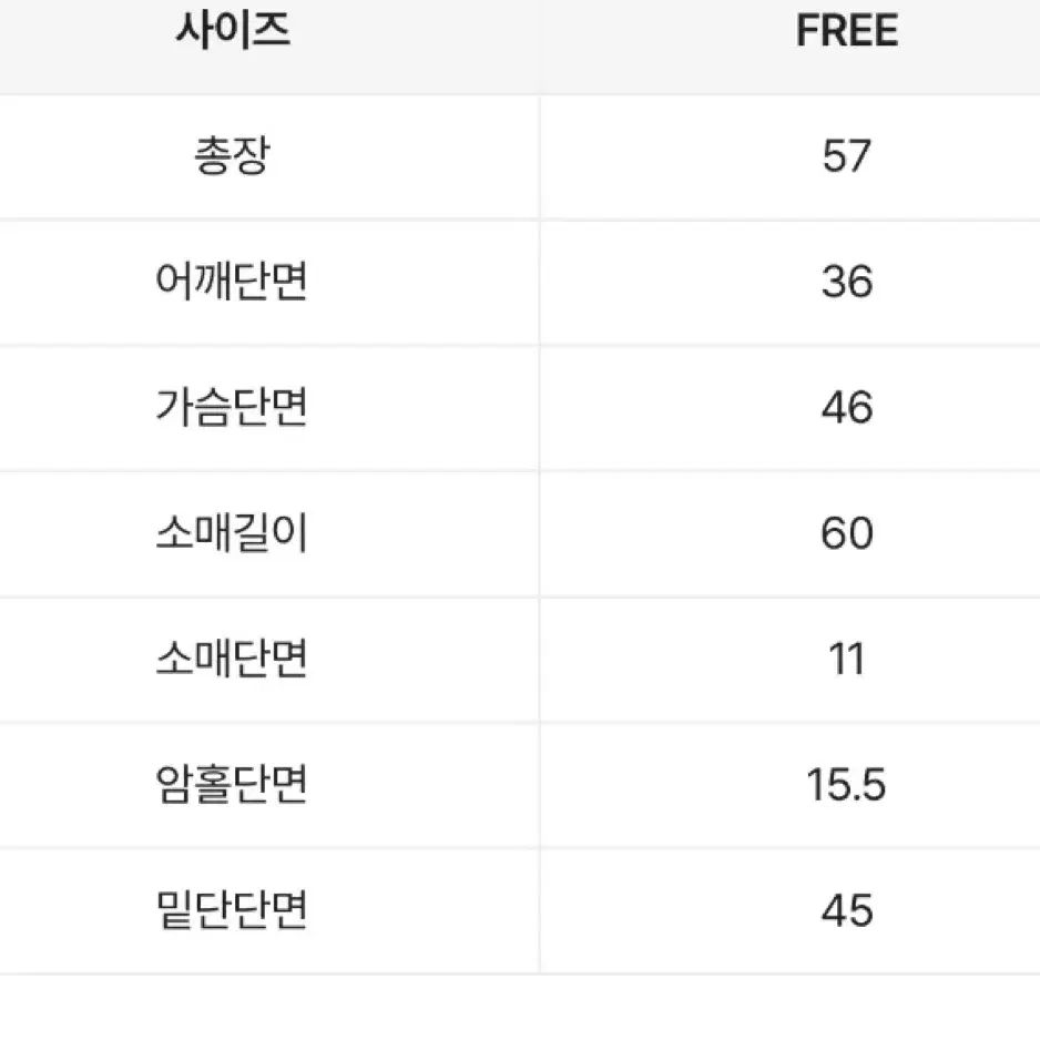 빠른배송)블랙긴팔티 여성긴팔티셔츠 프린팅티셔츠 y2k상의 검정긴팔티