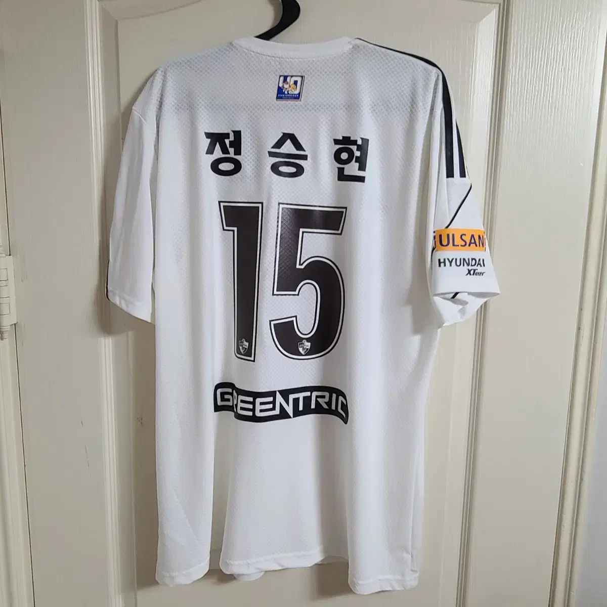 Ulsan Hyundai League Third Jung Seung-hyun sold