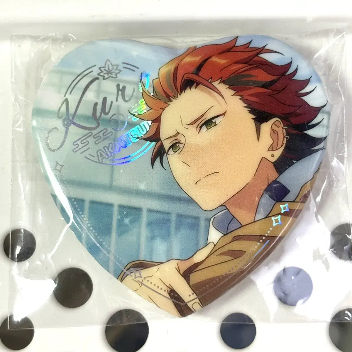 Kiryu Kuro Heart Can Badge