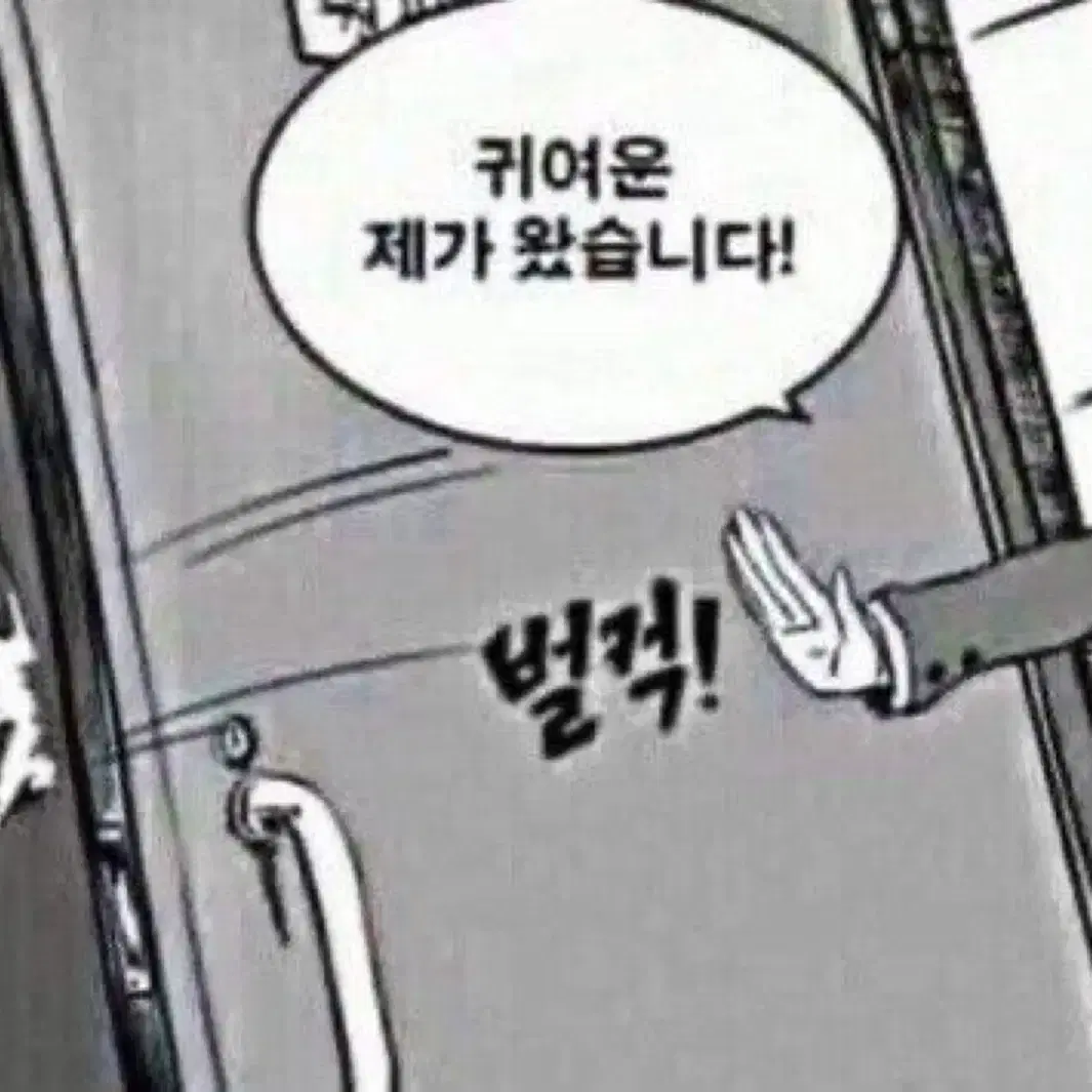 [진짜 마지막 가격내림] 셀프네일 재료 일괄 판매