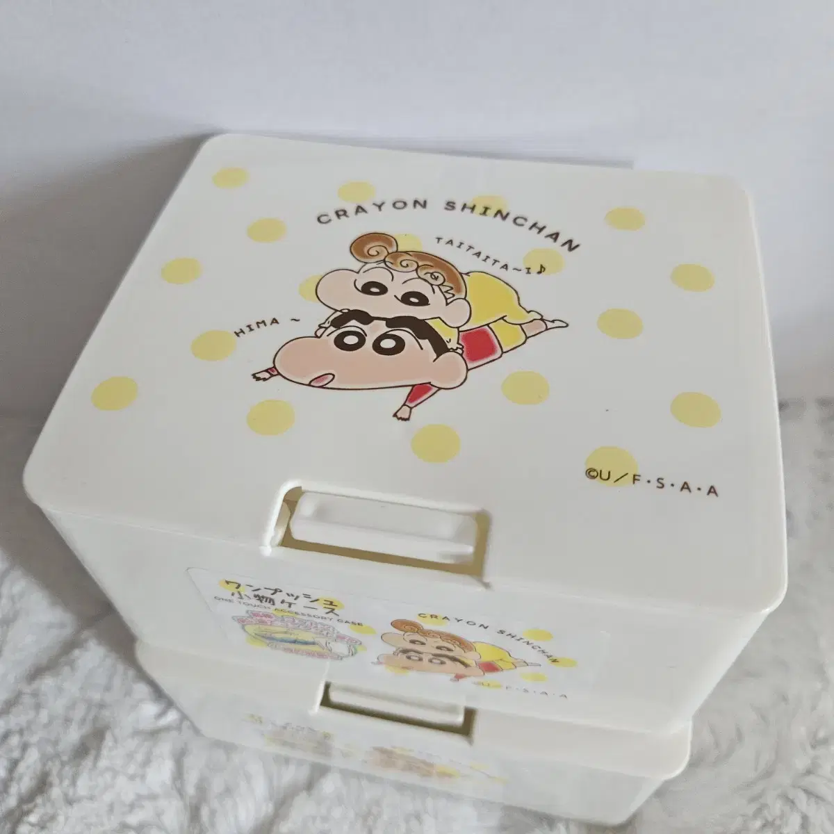 Changu Tong Crayon Shin-chan Changu can't be stopped Serri Storage Box Japan Daiso Don Quixote