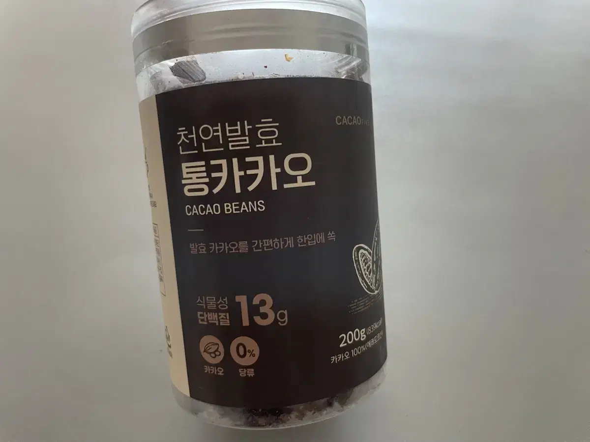 천연발효 통카카오