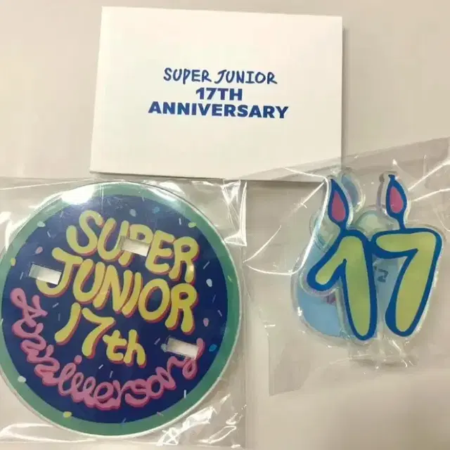 슈퍼주니어 데뷔 17주년 규현편 급전판매