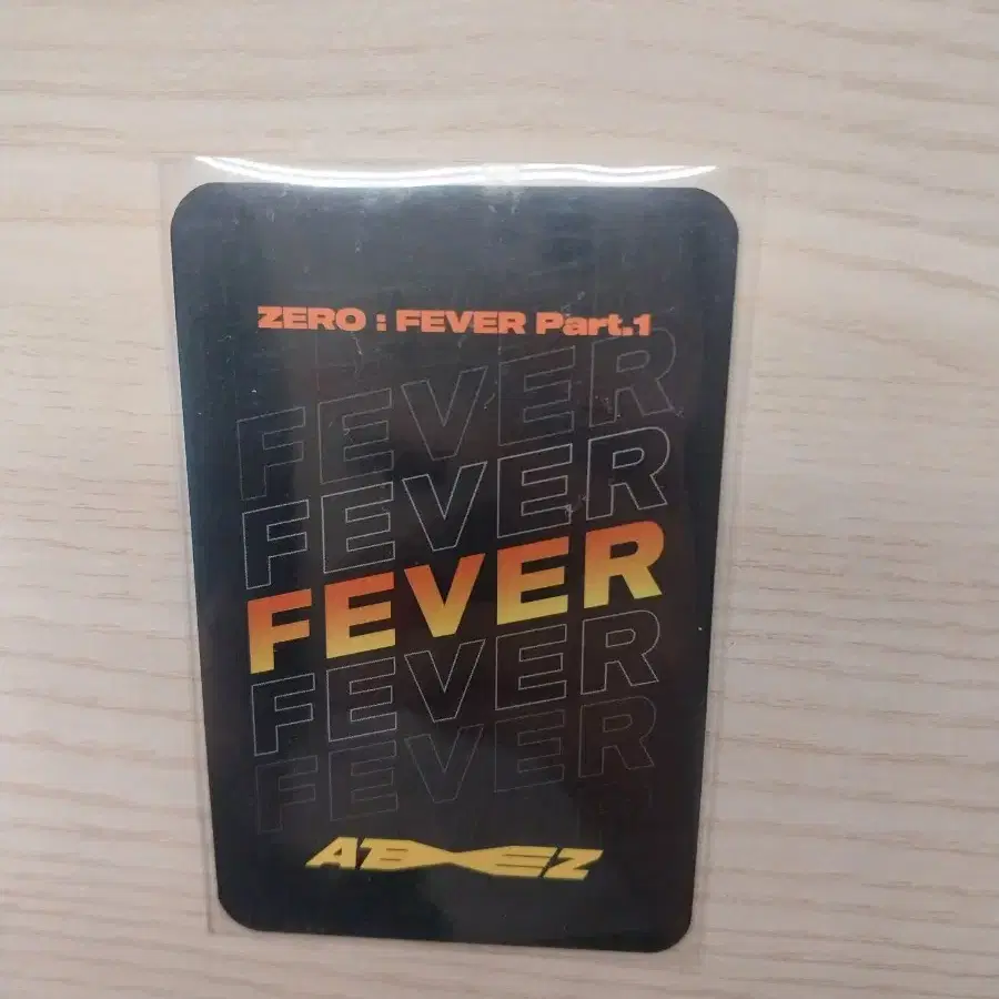 에이티즈 성화 ZERO : FEVER part 1 뮤직코리아 특전