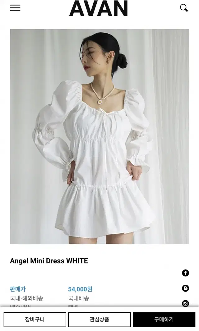 어반드레스 Angel Mini Dress WHITE 엔젤드레스