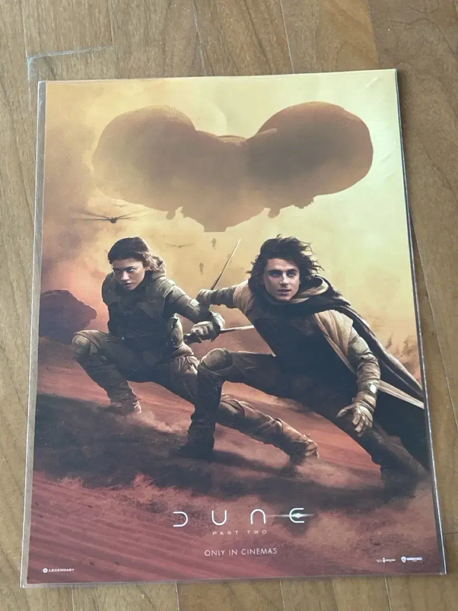 Dune 2 Re-release Poster (unsealed)