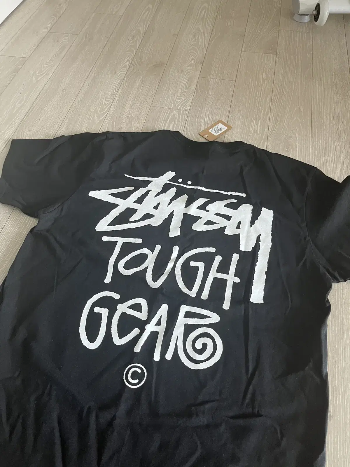 Stussy Toughgear M New