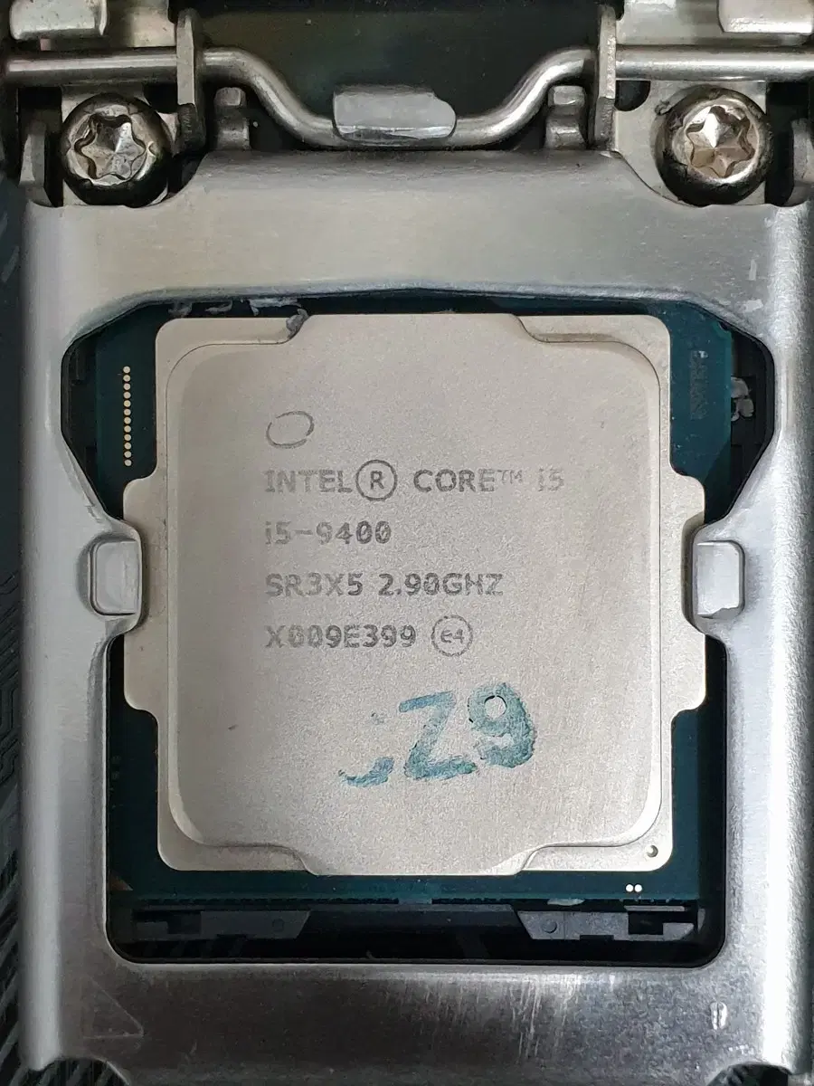 인텔 9세대 i5 9400 CPU 쿨러별도