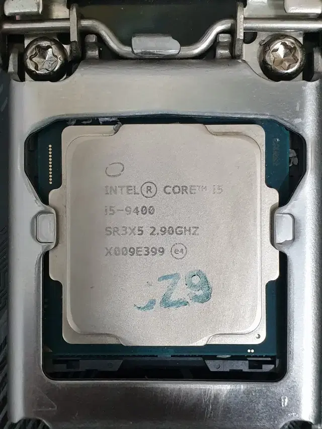 인텔 9세대 i5 9400 CPU 쿨러별도