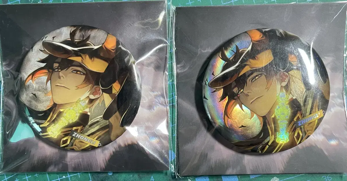 Genshin Impact Palm unofficial goods sells badges