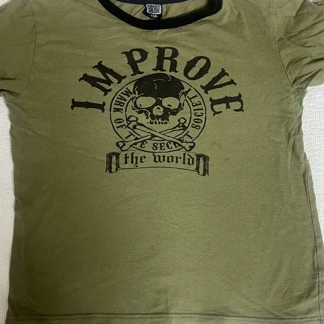 khaki punk t