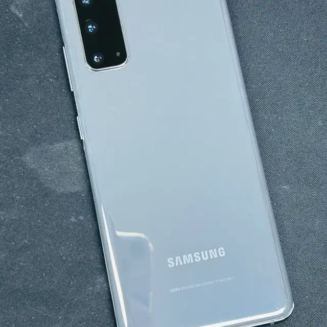 갤럭시 S20 LGU+ 그레이 128GB AAA급 판매합니다