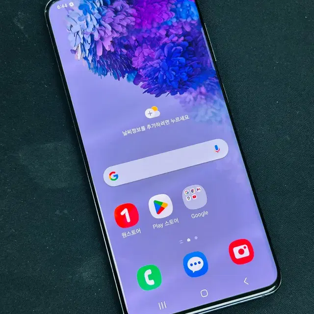 갤럭시 S20 LGU+ 그레이 128GB AAA급 판매합니다