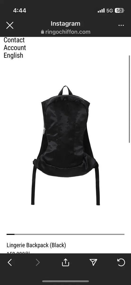 링고쉬폰 Ringochiffon Lingerie Backpack