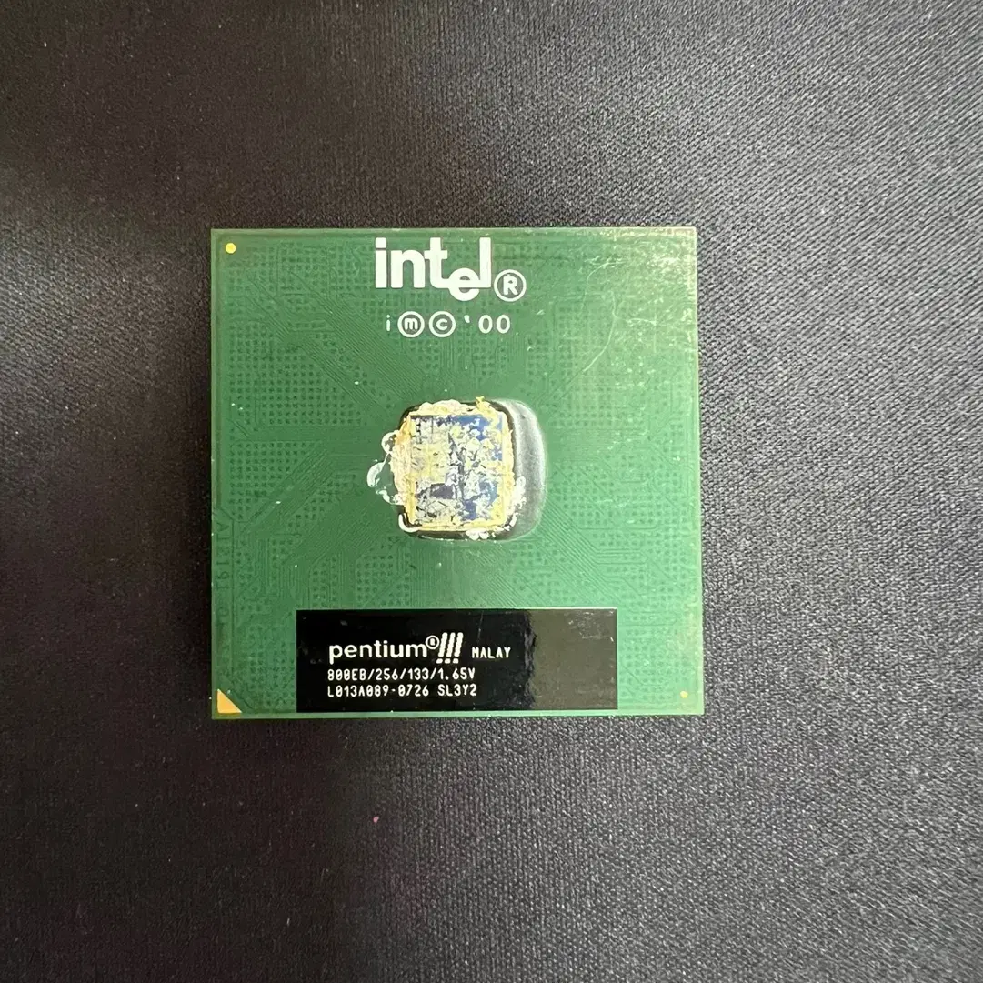 펜티엄 3 CPU 800 MHz, 800EB