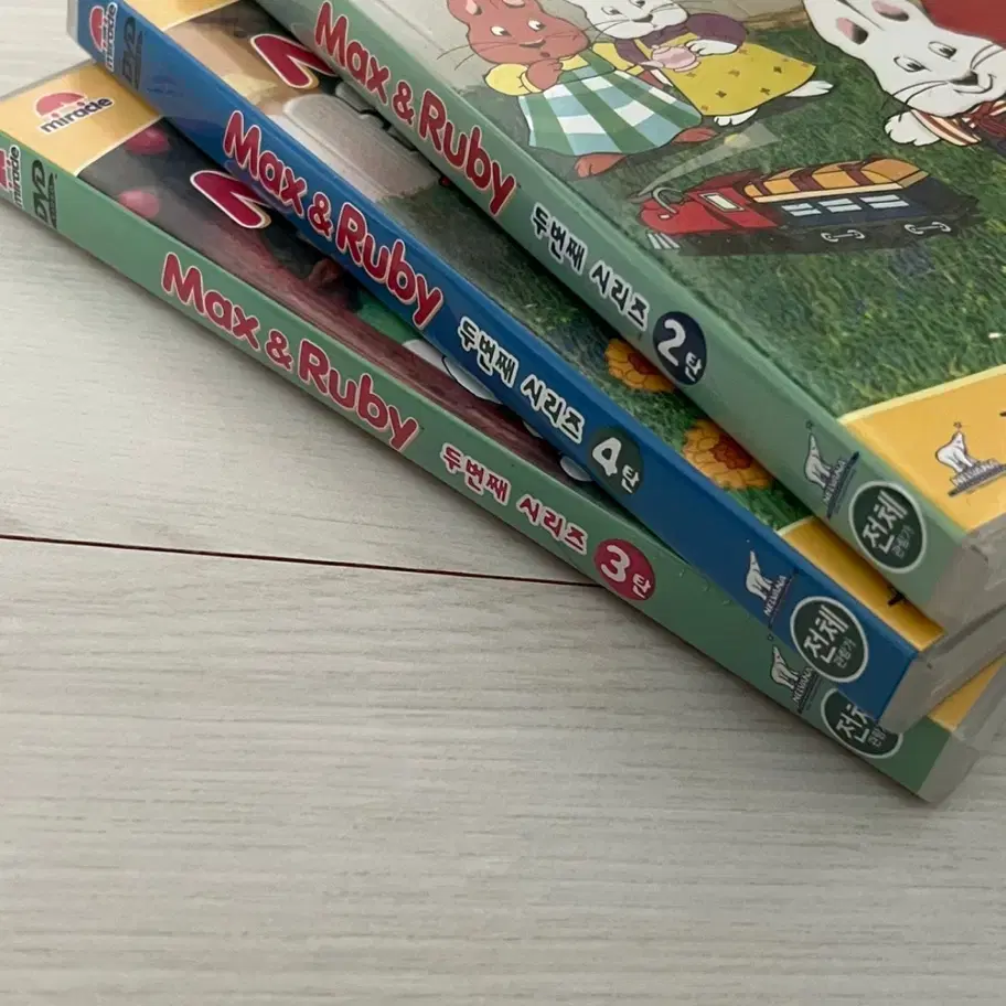 Max & Ruby 어린이 영어 DVD 일괄