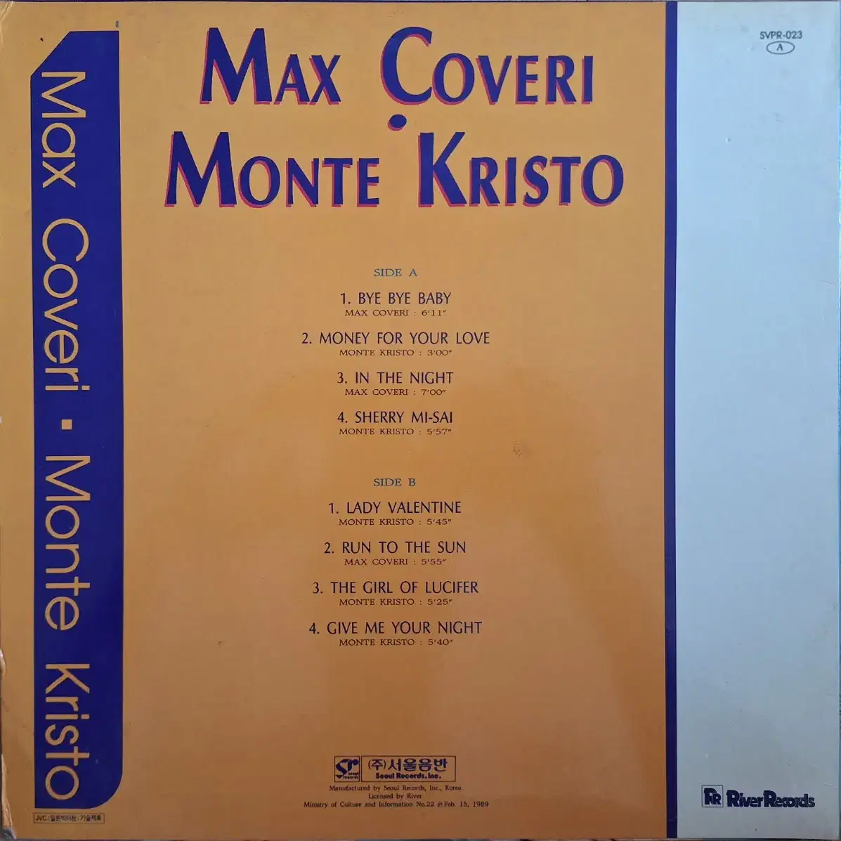 국내라이센스반/Max Coveri & Monte Kristo LP