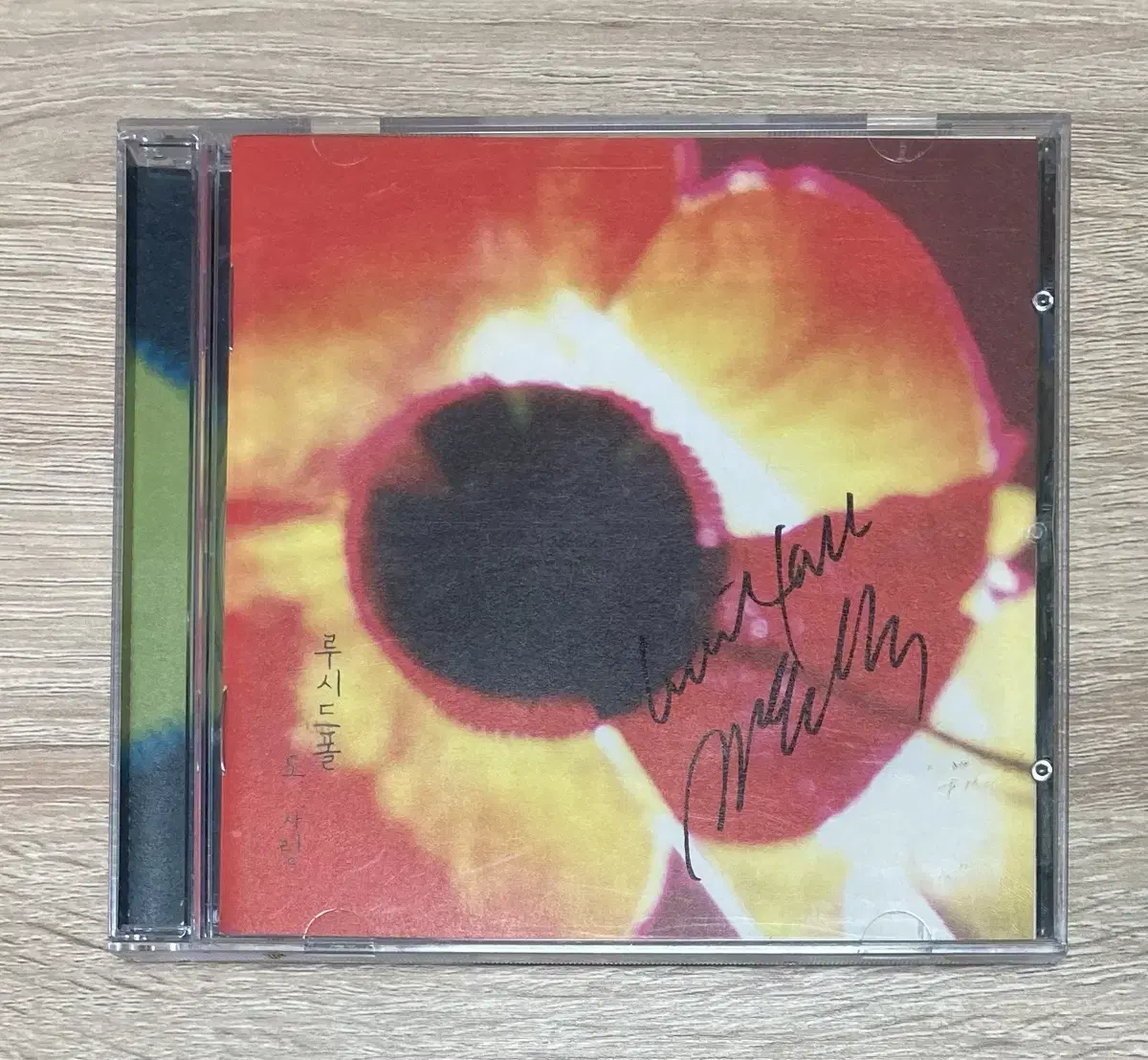 Lucid Fall - Oh, Love CD sell (signing vahn)