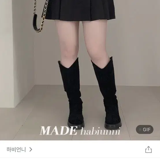 하비언니 포켓 플리츠 뒷밴딩 스커트