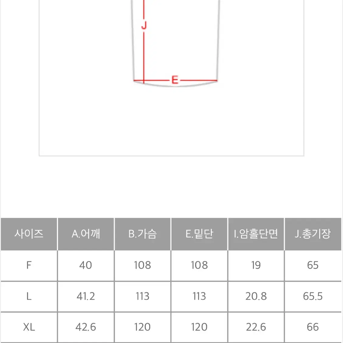 시크라인 하프넥 블라우스