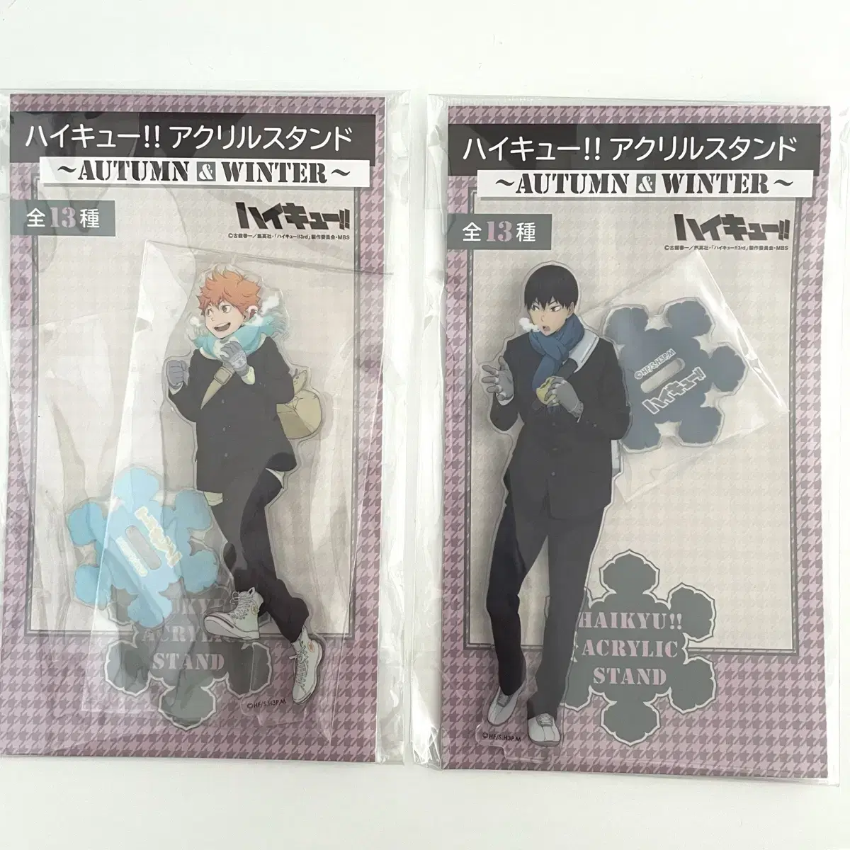 Haikyuu goods in bulk) hinata Kageyama winter acrylic