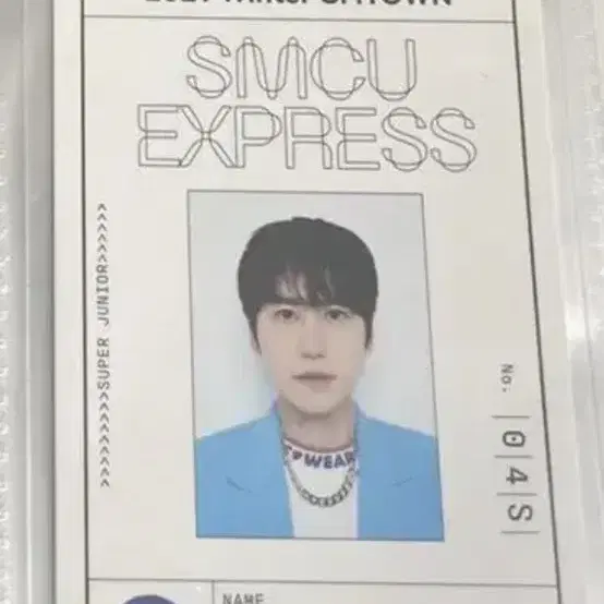 슈퍼주니어 규현 SMCU 포카 팝니다