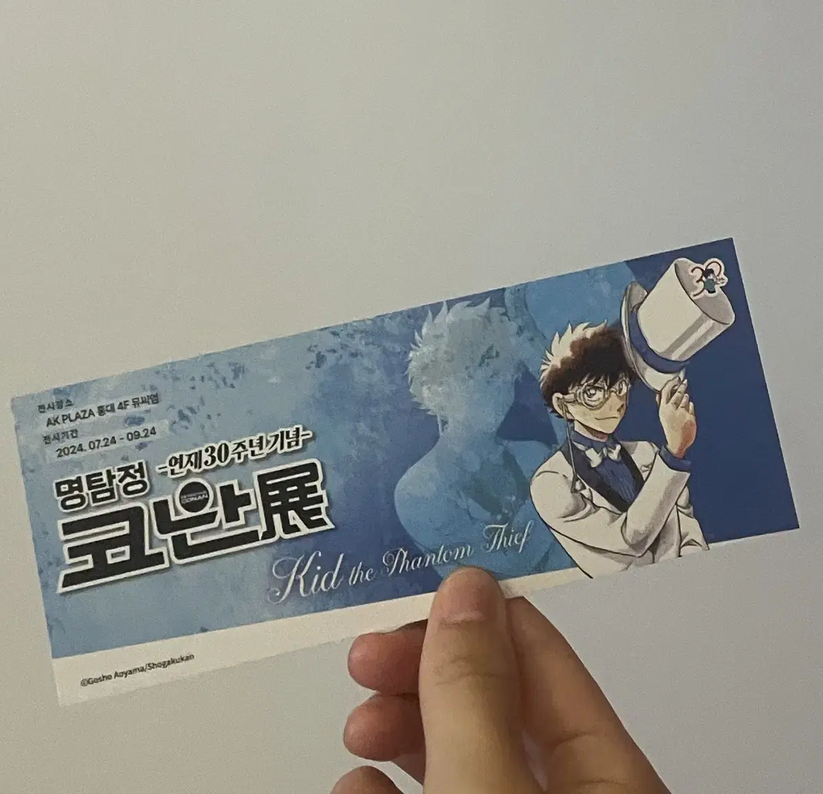 Detective Conan 30th Anniversary Exhibition Goondokid Tickets