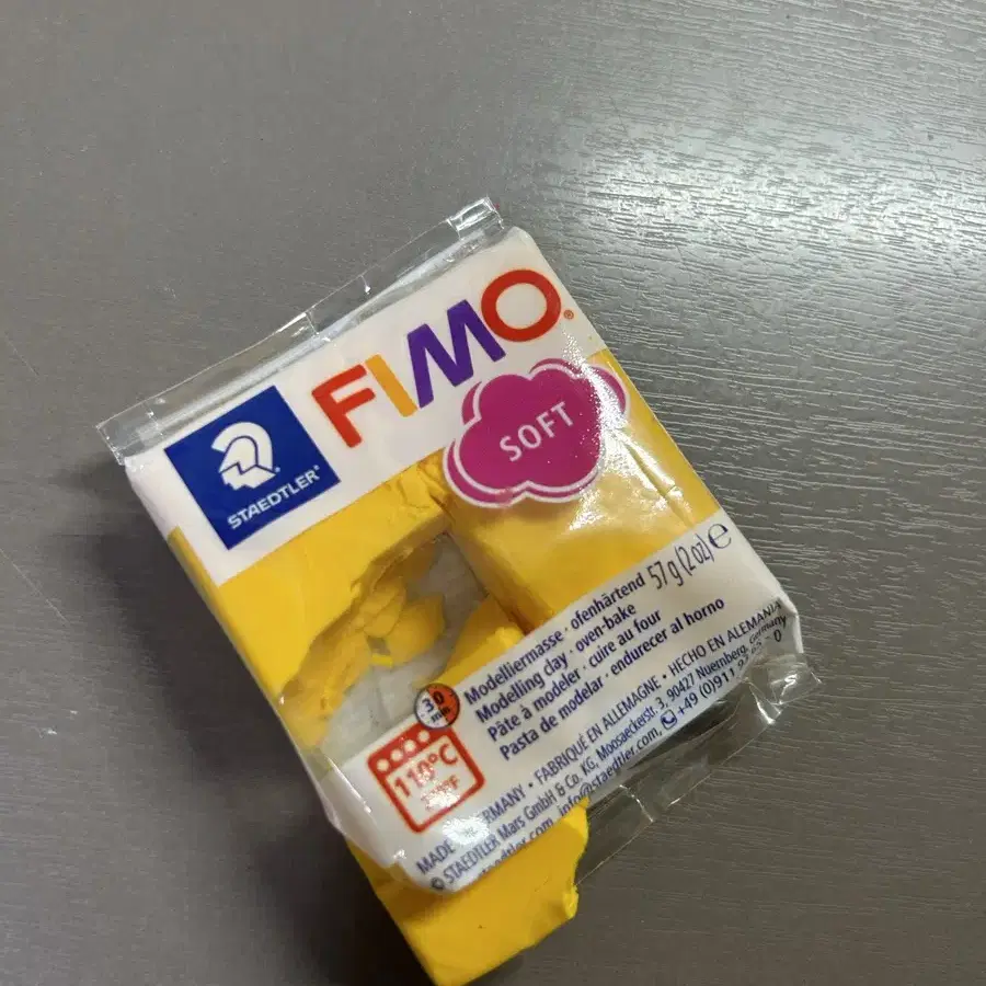 미개봉 FIMO 클레이 대량양도(소량도 가능!)