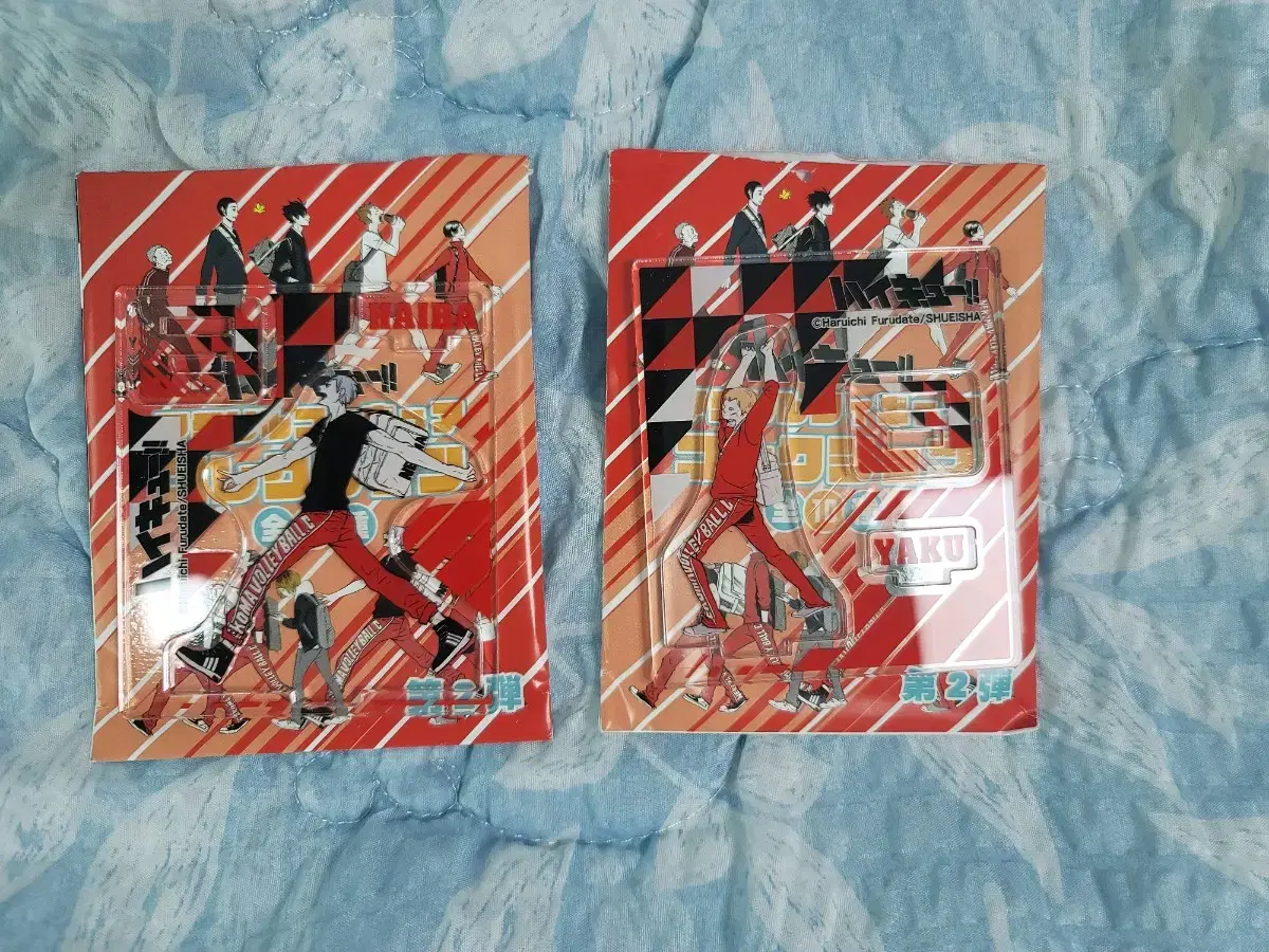 Haikyuu Back to School Acrylic Yaku+Leaf Bulk Wts (Discounted to 3.0 until 9/17)